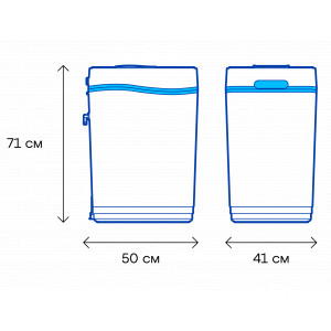 Умягчитель Система АКВАФОР WS800 (А800, S800)