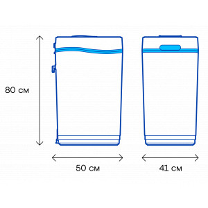 Умягчитель Система Аквафор WS1000 A + подарок DWM-101S Морион и Гросс 10’’ с полипропиленовым модулем